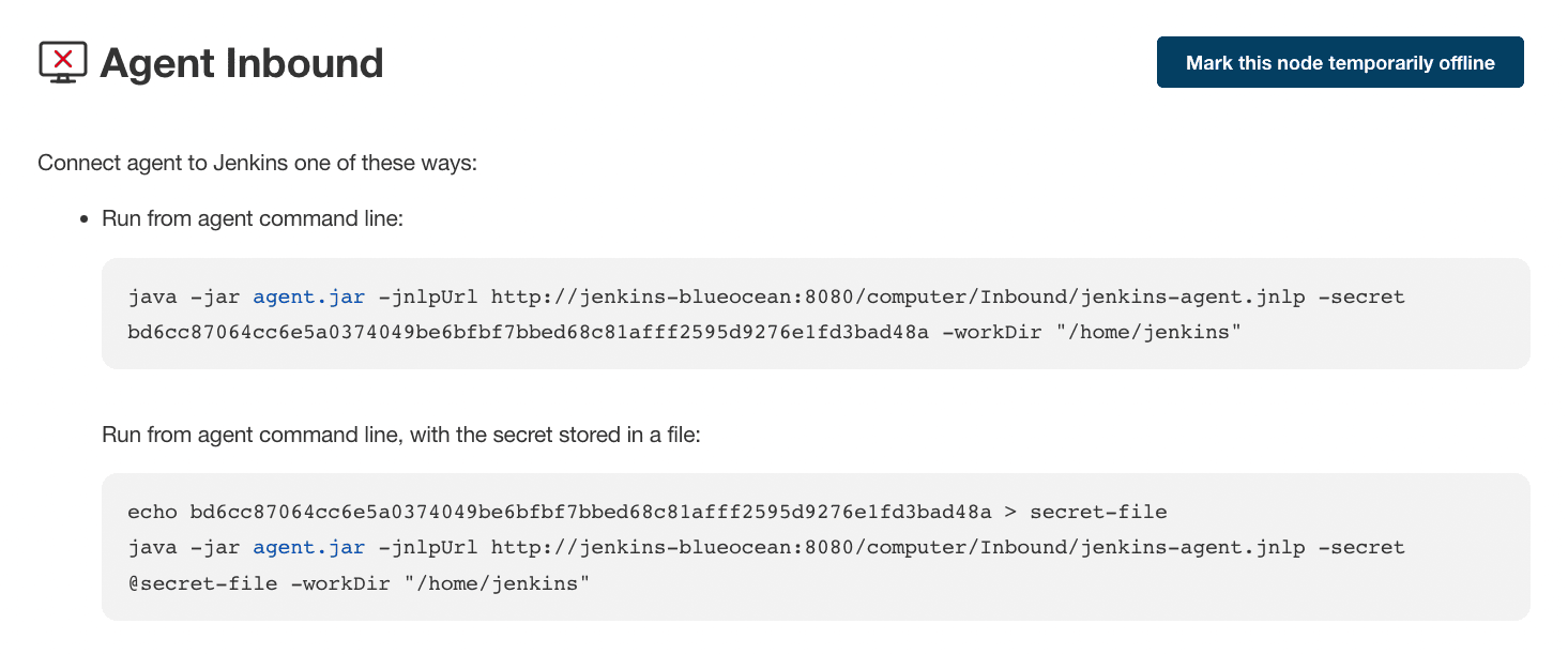 Inbound agent node screen